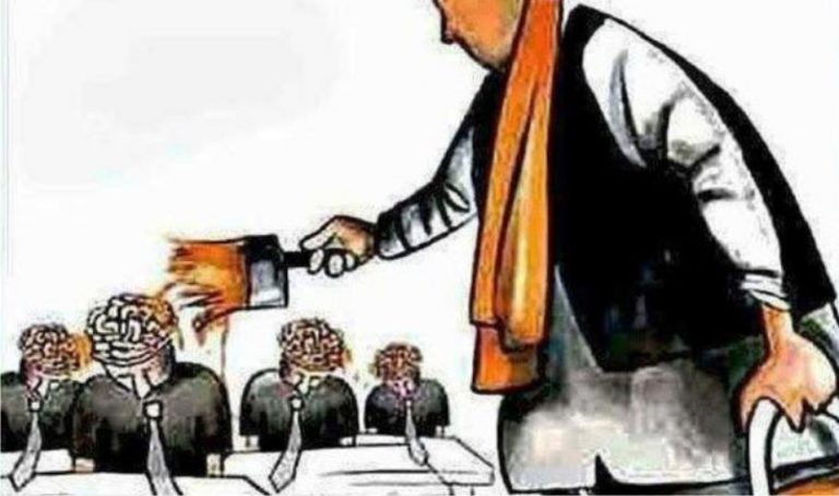 कोरोना काळात धर्मनिरपेक्ष अभ्यासक्रम बदलण्याचा घाट