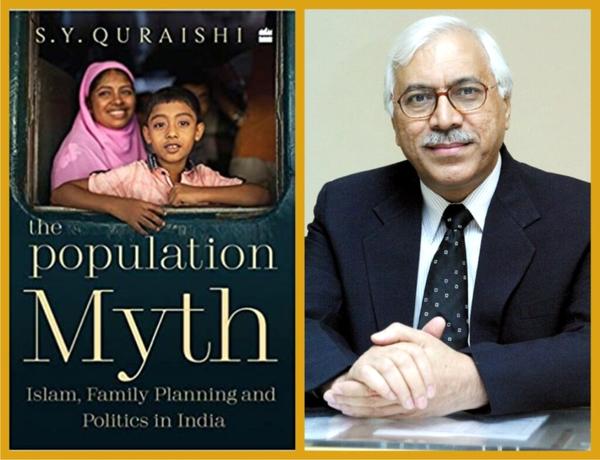 लोकसंख्या वाढीची समस्या  : मिथक आणि सत्यशोधन