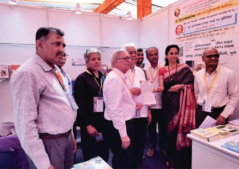 दिल्ली येथील साहित्य संमेलन : उत्साहवर्धक अनुभव