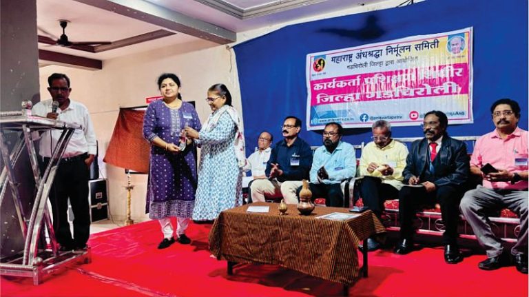 गडचिरोली जिल्हा कार्यकर्ता प्रशिक्षण शिबिर उत्साहात संपन्न