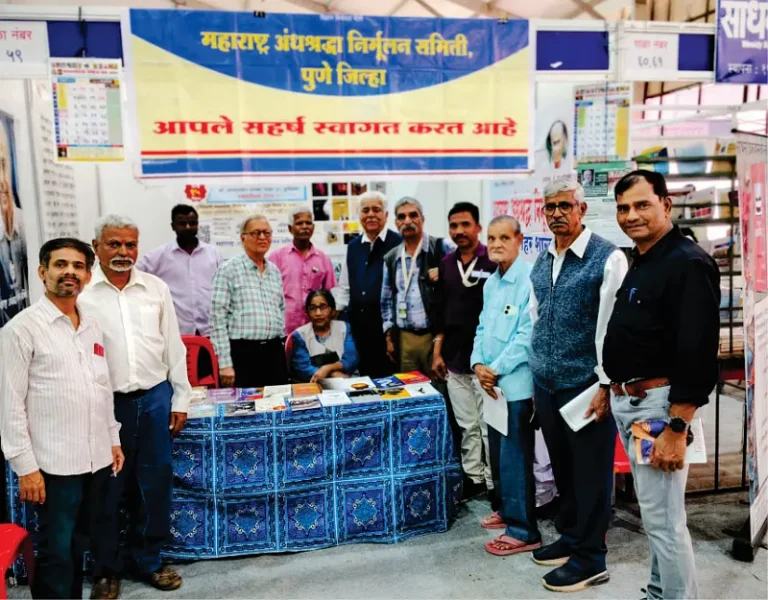 सातारा अ. भा. मराठी साहित्य संमेलनात डॉ. दाभोलकरांच्या पुस्तकांना वाचकांचा प्रतिसाद
