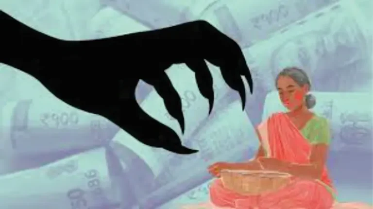 मायक्रो फायनान्स : सावकारी पिळवणुकीचा शासनमान्य कार्यक्रम