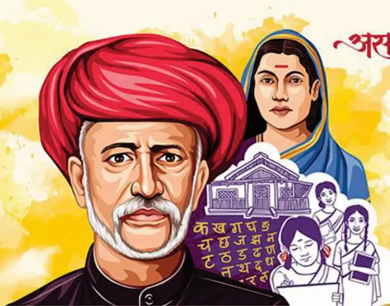  महात्मा फुले आणि विधवांची स्थिती : केशवपन आणि बालहत्या प्रतिबंधक गृह