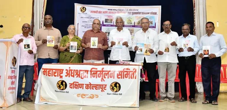वारकरी संप्रदायात कर्मकांडाला स्थान नाही -डॉ. सुनीलकुमार लवटे